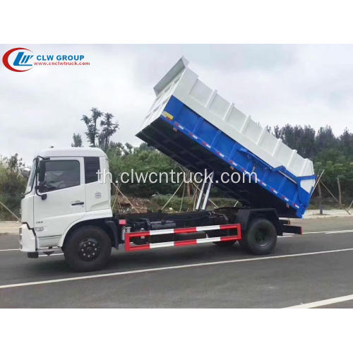 รับประกัน 100% Dongfeng CUMMINS รถบรรทุกขยะ 180hp